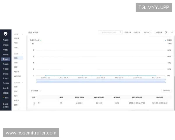 九游体育在线地址常见问题解答，帮助用户快速解决访问和观看难题