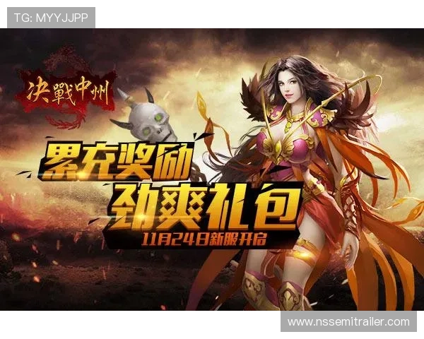 九游官网入口论坛全面解析游戏最新资讯与活动公告指南