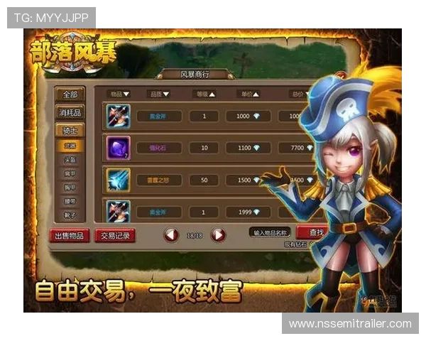 九游官方下载入口安全保障措施，确保用户游戏下载无后顾之忧