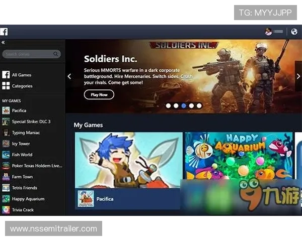 九游电脑版官网入口网页多设备同步使用方法与操作步骤