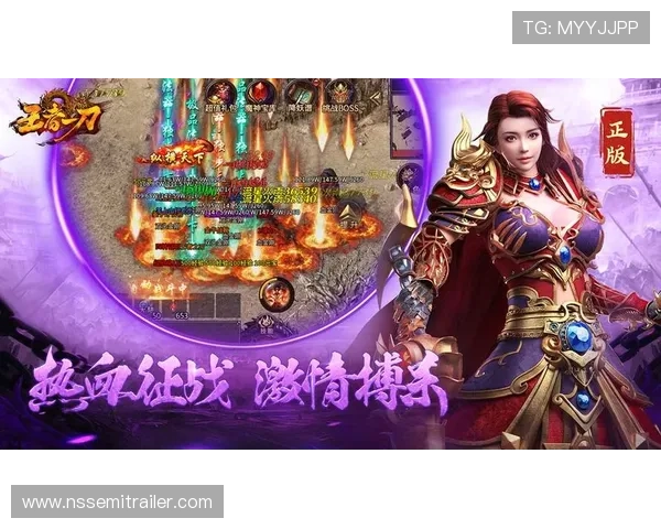 九游神途官方网站开启全新版本，丰富副本与精彩活动等你来挑战